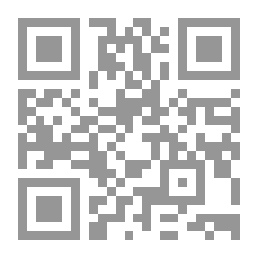 Qr Code التاريخ الاجتماعى للقدس العثمانية 1700-1900 م