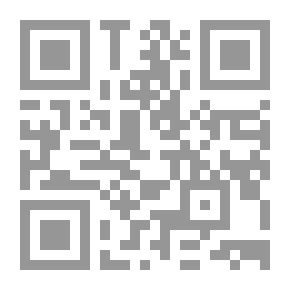 Qr Code الاستعاذات النبوية - نسخة مصورة