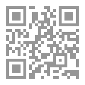 Qr Code منهج العلاقات العامة والإعلام... الإستقبال والمراسم والحفلات
