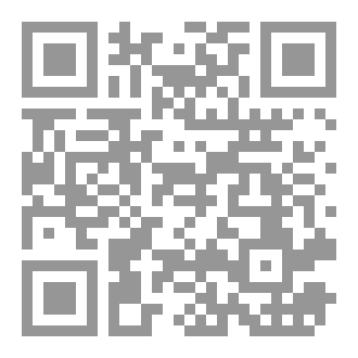 Qr Code Lead