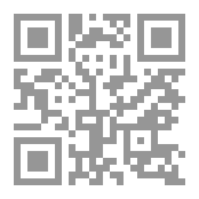 Qr Code الإنجازات العلمية للأطباء في الأندلس وأثرها على التطور الحضاري في أوروبا (القرون الوسطى)