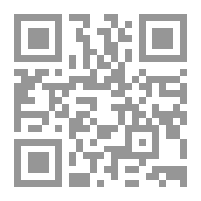 Qr Code هكذا دافعوا عن النبي صلى الله عليه وسلم فأين نحن؟