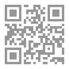 Qr Code متن الفية بن مالك