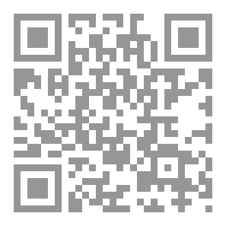 Qr Code فتاة سومريه في عالمنا