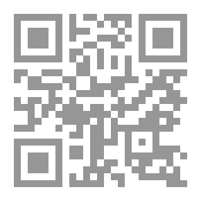 Qr Code الصورة الشريرة للعرب في السينما الامريكية