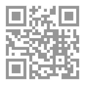 Qr Code القانون الدستوري المصري العماني