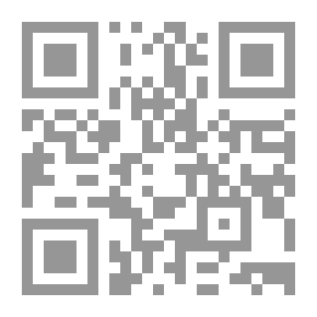 Qr Code Selling By Public Auction In Islamic Jurisprudence And Positive Law