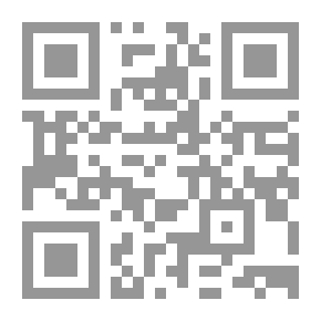 Qr Code صبار سماوي