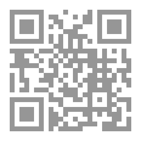 Qr Code In the Wilderness