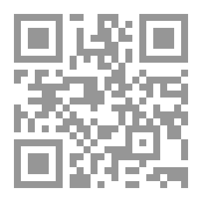 Qr Code الخيط و عين الحياة
