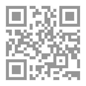 Qr Code حالات نادرة 2 - قصص غريبة تدور أحداثها حول مراهقات كويتيات