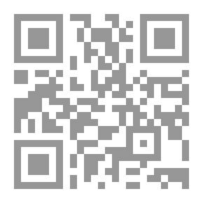 Qr Code معارج القدس في مدارج معرفة النفس