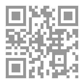 Qr Code The Path To Genius In Mathematics