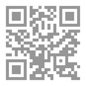 Qr Code كُن ذَا أثَر