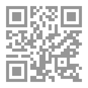 Qr Code عرف التعريف في المكتبات اول دستور في الالقاب التشريفية في لغة العرب