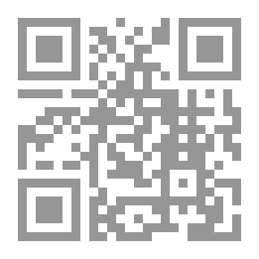 Qr Code صادر في الملكية الفكرية ؛ عقود نقل التكنولوجيا