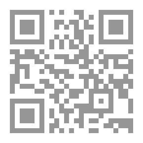Qr Code الثبات عند الممات -