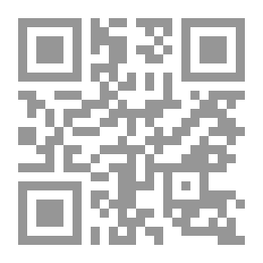 Qr Code التوحد المشكلة والحل