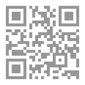 Qr Code الطبيعة سر السعادة