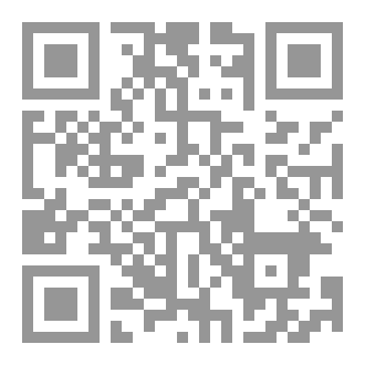 Qr Code هل علوم الطاقة حرام