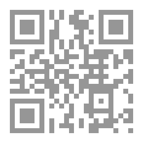 Qr Code باندونج