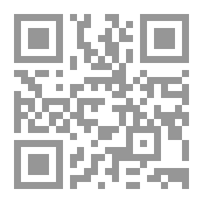 Qr Code الصحيح في قواعد اللغة العربية: دفتر - ثالث متوسط