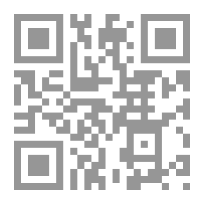 Qr Code عواطف الربيع: شعر