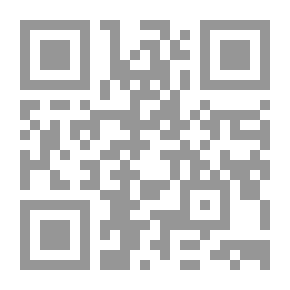 Qr Code حقبة من التاريخ عثمان بن محمد الخميس
