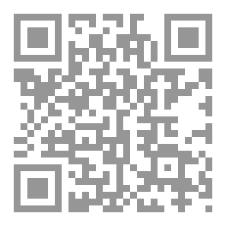 Qr Code معركة داخلية
