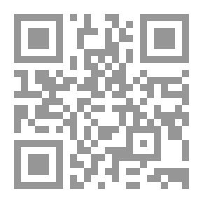 Qr Code رسائل شباب الدعوة