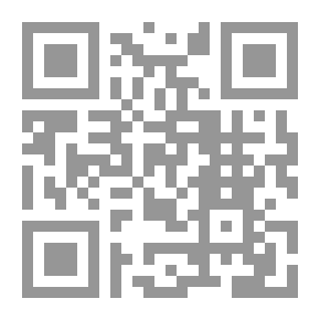 Qr Code International Trade Law - Part One