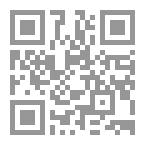 Qr Code تسوية المنازعات الدولية