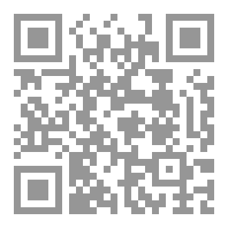 Qr Code أميرتي هيا
