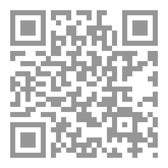 Qr Code الزواج والطلاق في مصر الفرعونية