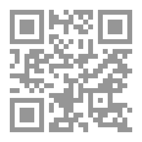 Qr Code كاين وبايو