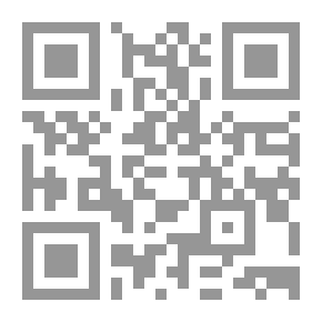 Qr Code على السفود