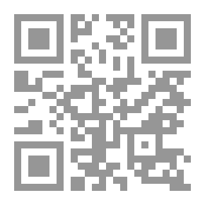 Qr Code نصف ساعة مع أفضل الكتاب الأجانب