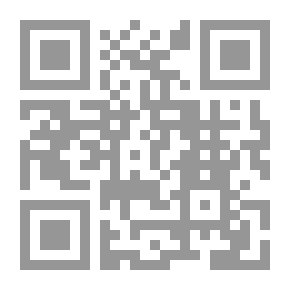 Qr Code سلسلة غراس قصص تنموية للأطفال