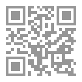 Qr Code Adventure