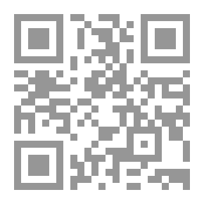 Qr Code جغرافيا الخدمات ؛ أسس ومفاهيم