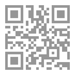 Qr Code العدم