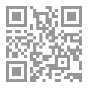 Qr Code أزمة الفكر العربي وأسئلة الميتافيزيقيا