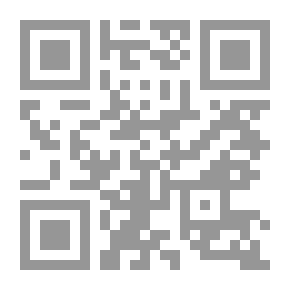 Qr Code Al-Muizz Li-Din Allah