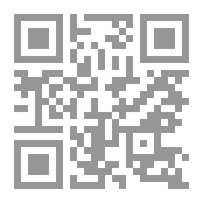 Qr Code الميسر في علم التجويد - بقراءة حفص عن عاصم بطريق الشاطبية