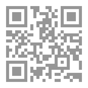 Qr Code Human Traits That We Are Not Proud Of