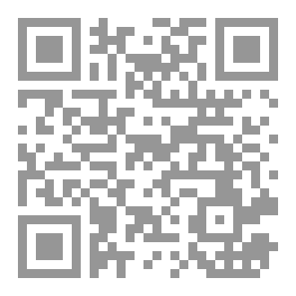 Qr Code بيكيا