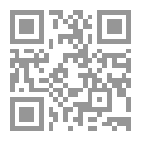 Qr Code نبوة في صحراء