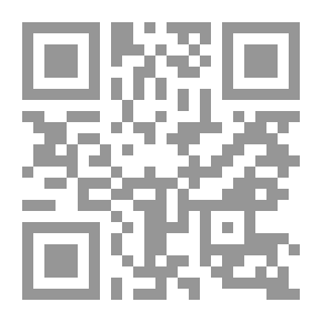 Qr Code Deadlock: Pilgrimage, Volume 6