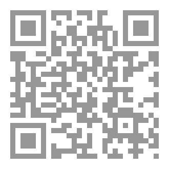 Qr Code عصفور المهاجر