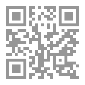 Qr Code ليه animaux الأفريقيين